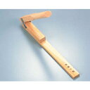 【まとめ買い10個セット品】 木製 梅割器 35×79×500【ECJ】