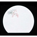 尺三半月 懐石まっと 抗菌遠赤和紙(100枚入)WH-17 萩(9月〜11月)【ECJ】