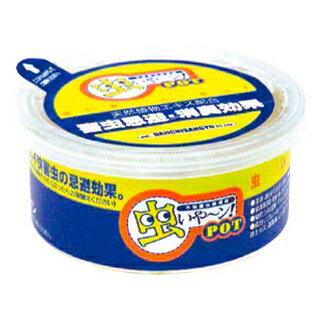 害虫忌避剤 虫いやーんPOT(100g)【ECJ】