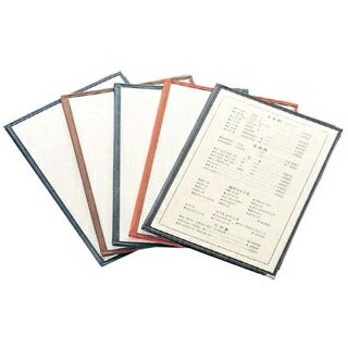 【まとめ買い10個セット品】 えいむ クリアテーピング メニューブック 合皮 LTB-44 緑【ECJ】