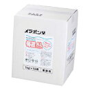 食器漂白用洗剤 メラポン 10kg(無リン)Y-50 AL【ECJ】