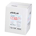 食器漂白用洗剤 メラポン 10kg(無リン)Y-50 AL【ECJ】 1