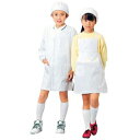 【まとめ買い10個セット品】 学童給食衣エプロン型 SKV362 S【ECJ】(3)