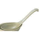 【まとめ買い10個セット品】 銀峯みしま 陶器 レンゲのみ 大 01-2017【ECJ】