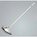【まとめ買い10個セット品】 18-8 ワンピース横口レードル 180cc【ECJ】