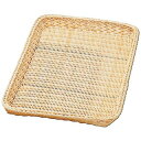 【まとめ買い10個セット品】 安心コート 籐製 パンカゴ Y-4-N 300×400×40【ECJ】