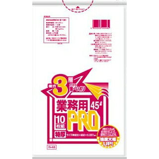 【まとめ買い10個セット品】 業務用PROゴミ袋 半透明 複合3層特厚 70L R-78C(200枚)【ECJ】