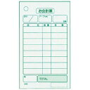 単式 会計伝票 K402Nナンバー入り(100枚つづり20冊入)【ECJ】