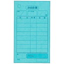 単式 会計伝票 K408Nナンバー入り(100枚つづり20冊入)【ECJ】