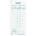 【まとめ買い10個セット品】 会計伝票 S-01(10冊入)単式100枚【ECJ】