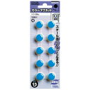 【まとめ買い10個セット品】 コクヨ カラーマグネット マク-15NY(10入)黄【ECJ】
