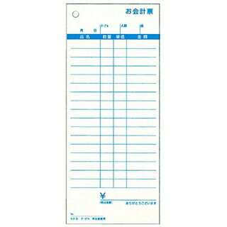 商品の仕様●外寸(mm)：75×177 ●材質：紙 ■● 100枚つづり・5冊入り※商品画像はイメージです。複数掲載写真も、商品は単品販売です。予めご了承下さい。※商品の外観写真は、製造時期により、実物とは細部が異なる場合がございます。予めご了承下さい。※色違い、寸法違いなども商品画像には含まれている事がございますが、全て別売です。ご購入の際は、必ず商品名及び商品の仕様内容をご確認下さい。※原則弊社では、お客様都合（※色違い、寸法違い、イメージ違い等）での返品交換はお断りしております。ご注文の際は、予めご了承下さい。→単品での販売はこちら