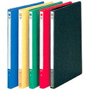 【まとめ買い10個セット品】 コクヨ レバーファイル MZ フ-300NB A4-S 青【ECJ】