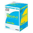 コクヨ セロハンテープ T-SE12N(12巻入)【ECJ】
