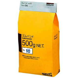 商品の仕様●外寸(mm)：φ約25 ●材質：天然ゴム ■● 約5000本入※商品画像はイメージです。複数掲載写真も、商品は単品販売です。予めご了承下さい。※商品の外観写真は、製造時期により、実物とは細部が異なる場合がございます。予めご了承下さい。※色違い、寸法違いなども商品画像には含まれている事がございますが、全て別売です。ご購入の際は、必ず商品名及び商品の仕様内容をご確認下さい。※原則弊社では、お客様都合（※色違い、寸法違い、イメージ違い等）での返品交換はお断りしております。ご注文の際は、予めご了承下さい。