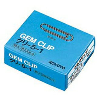 コクヨ ゼムクリップ クリ-5-1 特大 約100本入【ECJ】