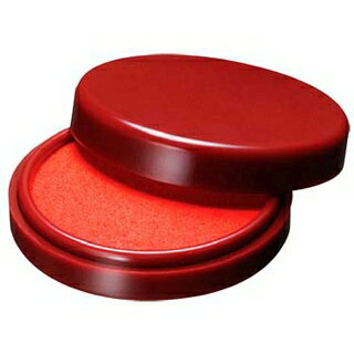 【まとめ買い10個セット品】 コクヨ 速乾朱肉(エコノミータイプ)IP-60N【ECJ】