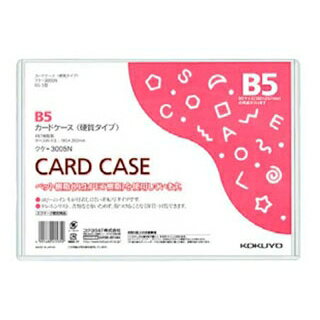 【まとめ買い10個セット品】 コクヨ カードケース 硬質 クケ-3004N B4【ECJ】