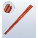 耐熱強化 天丸 木箸 18cm【ECJ】
