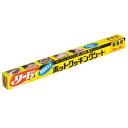業務用リードホットクッキングシート 特大60cm×20m(芯なし)【クッキングペーパー 製菓用具 製菓 道具 お菓子作り 道具】【ECJ】