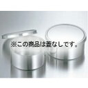 EBM 丸型 調味料入 10cm 身丈 蓋無【ECJ】