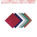 EBM カトラリーケース用ナプキン(10枚入)ホワイト 230×230【ECJ】