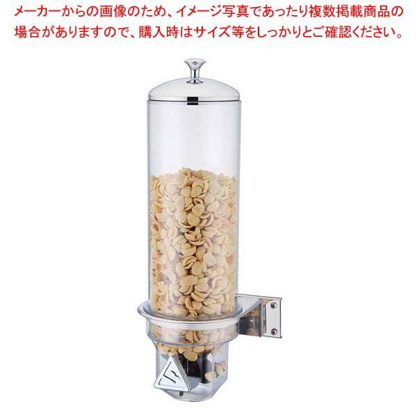 SX シリアルディスペンサー 壁掛け シングル U08-0410【ECJ】