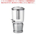 テーブルクラフト ビバレッジディスペンサー 9.5L 75【ECJ】