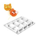 シリコマート ステッコフレックス キャット(4ヶ取×2枚入)GEL08【ECJ】