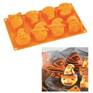 パヴォーニ シリコン ハロウィン・ミニモンスター FR083【ECJ】