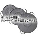 パヴォーニ シリコン スプラッシュガード20【ECJ】