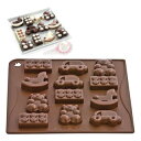 パヴォーニ チョコアイスおもちゃ CHOCO07【ECJ】