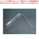 EBM 万能トング用部品 大・中・小用 板バネ丈【ECJ】
