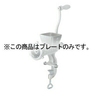 Other - ミートチョッパー10β・12・豆ひき兼用 プレート 2.4mm【ECJ】