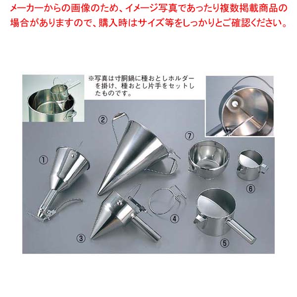 EBM 18-8 チャッキリ用部品 バネ丈【EC