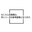 デバイヤー 18-10 アン