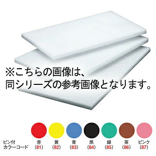 住友抗菌プラスチックまな板SOSOO青