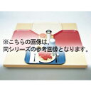 キャンブロ トラペゾイドカムトレー 1121TR(526)G/A/P/G【ECJ】