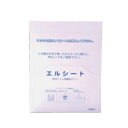 便座シート エルシート(100枚入)【ECJ】