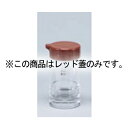 ノーブル ソースさし用蓋丈(パッキン付)レッド【ECJ】