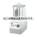 ロボ・クープR-4V.V.A用 波刃【ECJ】