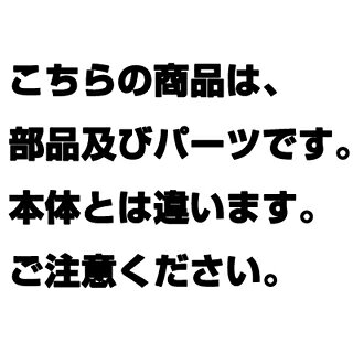 キャンブロ 自在キャスター 3吋 ストッパー無 60005【ECJ】