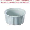 ピルビッツ ラメキン 9cm【ECJ】