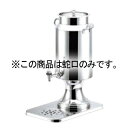 ミルクディスペンサー用蛇口 65-FC.04S【ECJ】