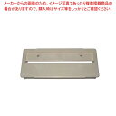 ピールS・つま太郎兼用部品 プレーン【ECJ】