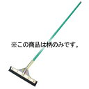 ドライヤー用部品 柄だけ【ECJ】