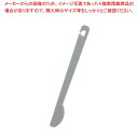 クインローズ 計量スプーン ヘラのみ プラスチック製【ECJ】