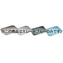 キャンブロ ノンスリップトレー長角 1622CT(401)スレートブルー【ECJ】