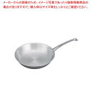 キングフロン ノーメイク フライパン 27cm【ECJ】
