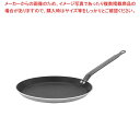 デバイヤー アルミノンスティック クレープパン 8185-22cm【ECJ】